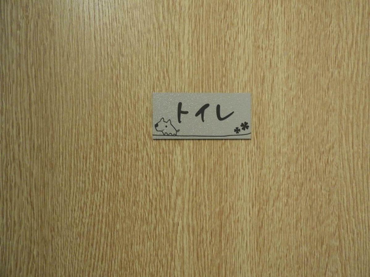 冨の露～とみのつゆ～ Hotel Setouchi  Exterior photo
